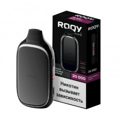 Электронная сигарета ROQY L Вишня Черника Клюква